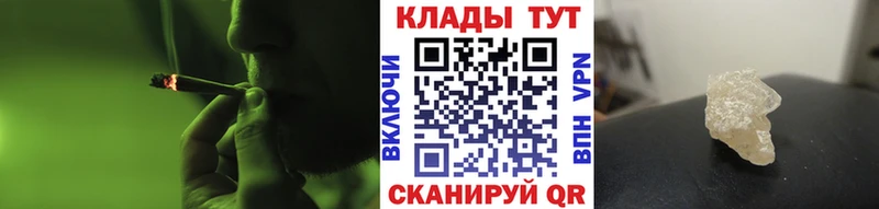 Хочу наркоту Островной МЕТАДОН  Псилоцибиновые грибы  Марихуана  ГАШ  А ПВП 