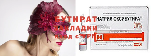ECSTASY Алзамай