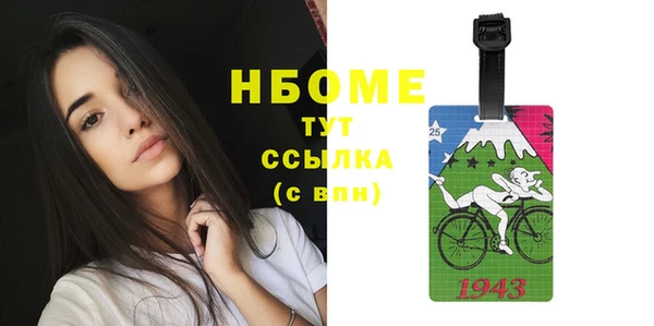 ECSTASY Алексин