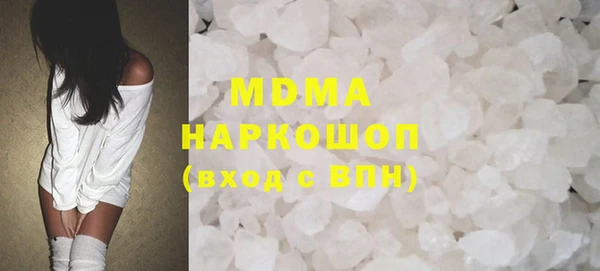 ECSTASY Алексин