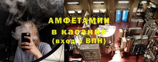 ГАЛЛЮЦИНОГЕННЫЕ ГРИБЫ Алексеевка