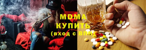 ECSTASY Алексин