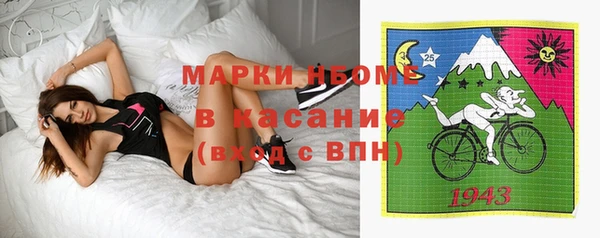 ECSTASY Алексин