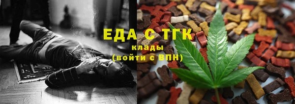 ECSTASY Алексин