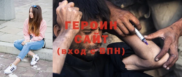 ECSTASY Алзамай