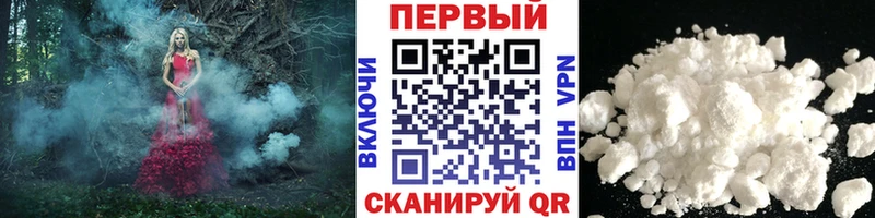 hydra зеркало  Островной  Метамфетамин кристалл 