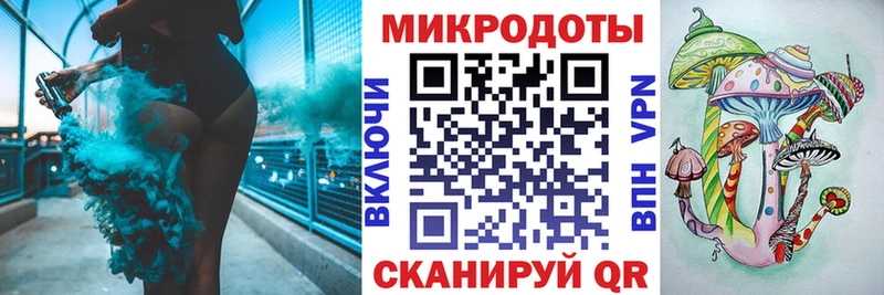 Псилоцибиновые грибы Magic Shrooms  Островной 